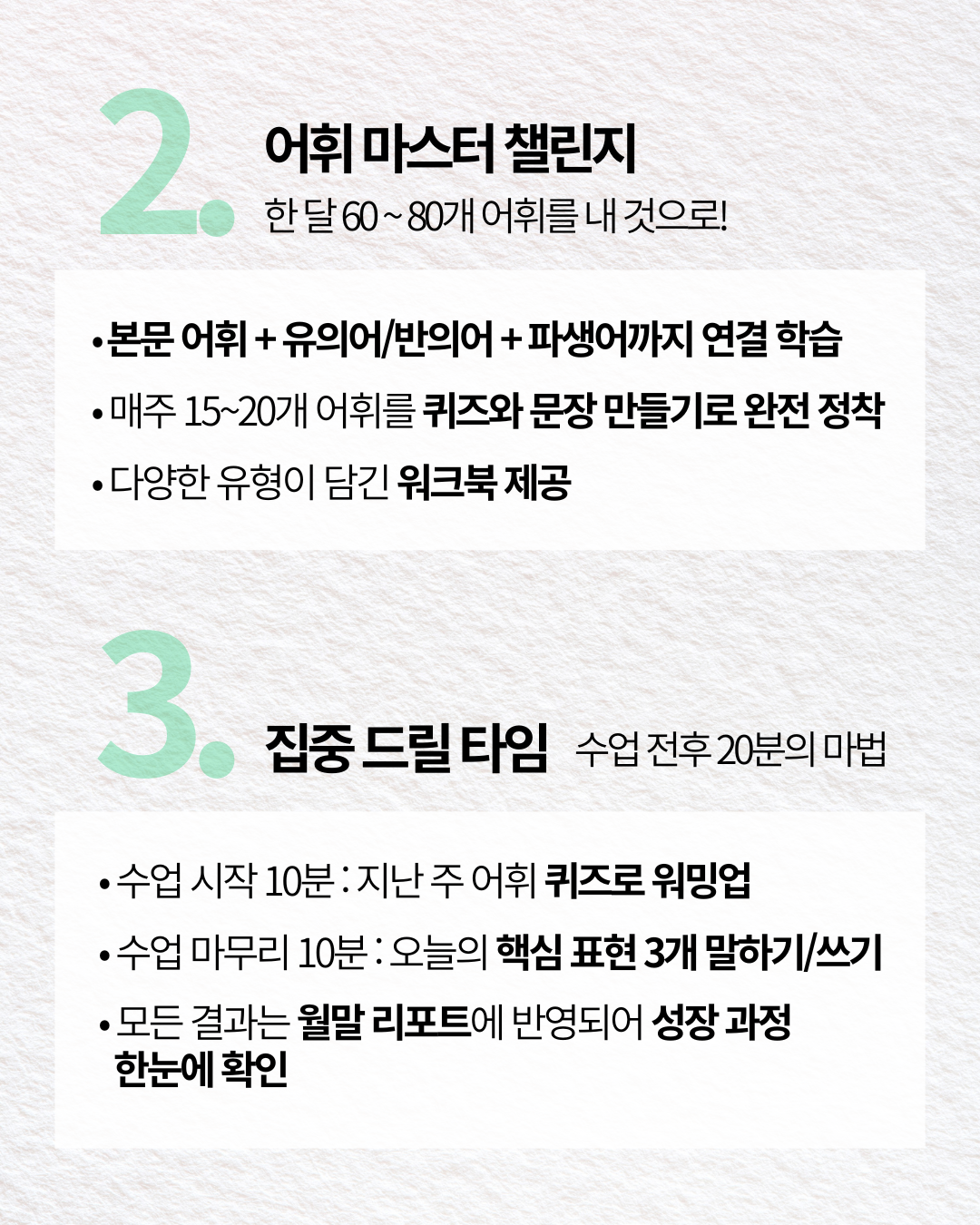 로알드달 반 상세 정보 5